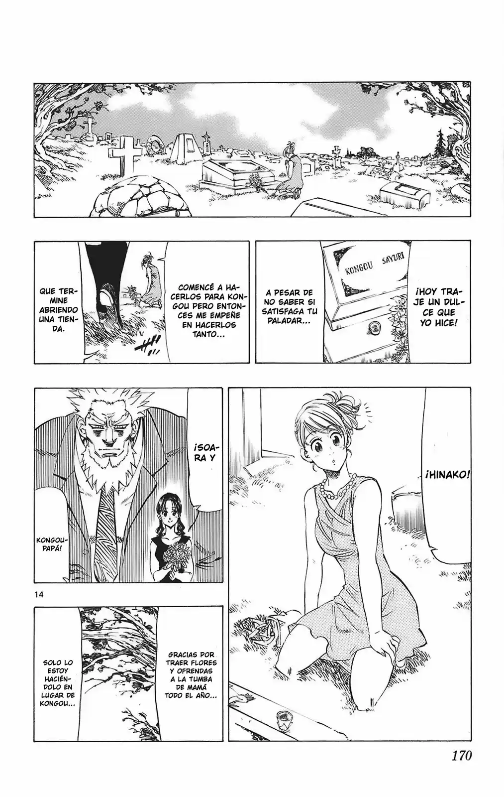 Kongoh Bancho - Capítulo 114 - Página 15 - LectorTMOo