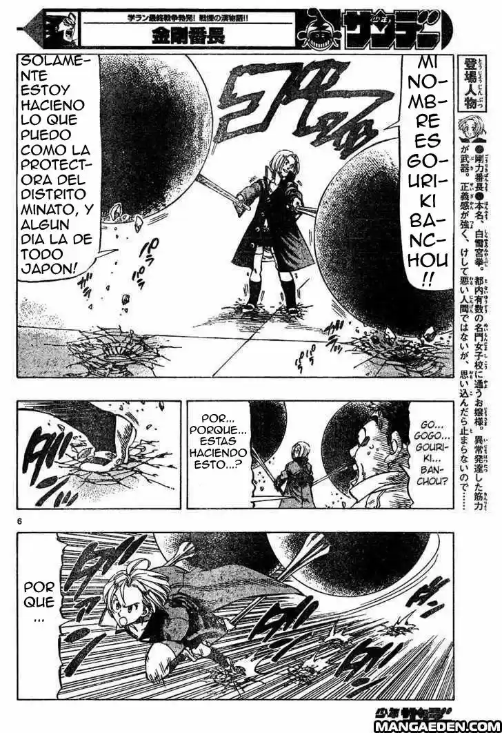 Kongoh Bancho - Capítulo 12 - Página 6 - LectorTMOo