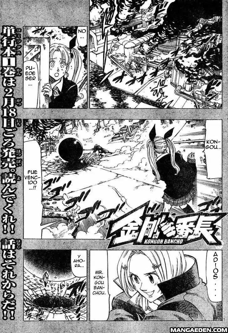 Kongoh Bancho - Capítulo 13 - Página 1 - LectorTMOo