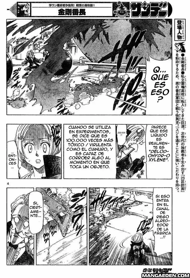 Kongoh Bancho - Capítulo 13 - Página 4 - LectorTMOo