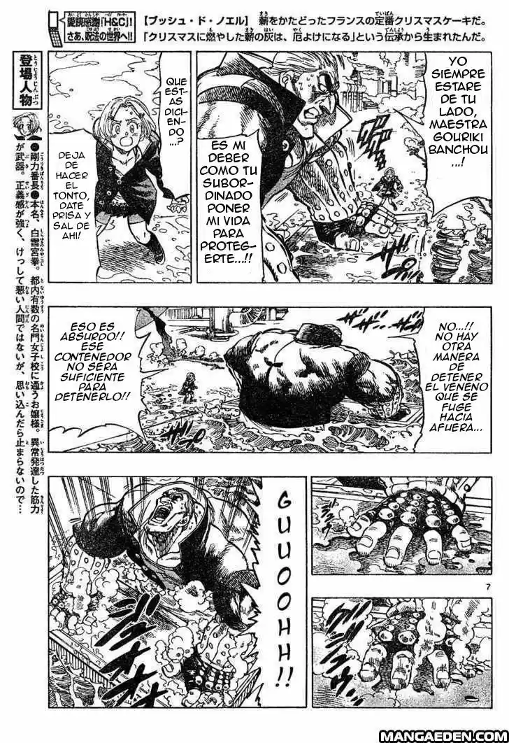 Kongoh Bancho - Capítulo 13 - Página 7 - LectorTMOo