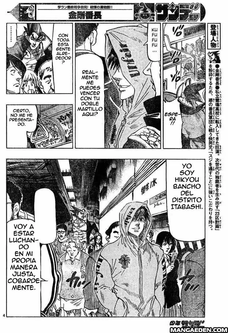 Kongoh Bancho - Capítulo 15 - Página 4 - LectorTMOo