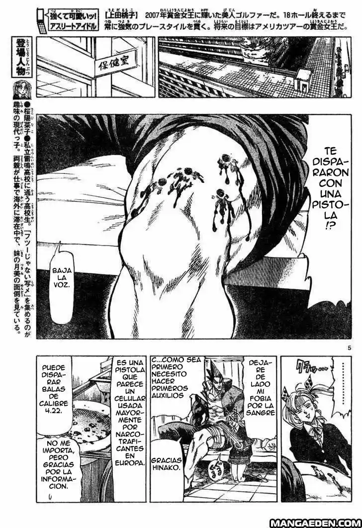 Kongoh Bancho - Capítulo 15 - Página 5 - LectorTMOo