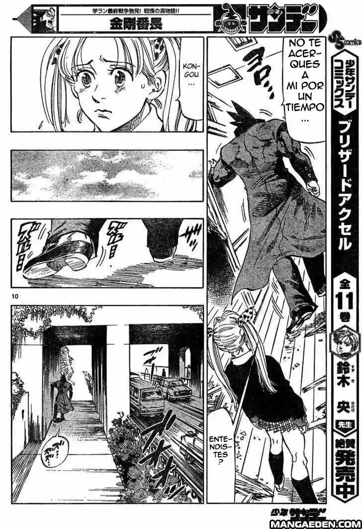 Kongoh Bancho - Capítulo 15 - Página 10 - LectorTMOo
