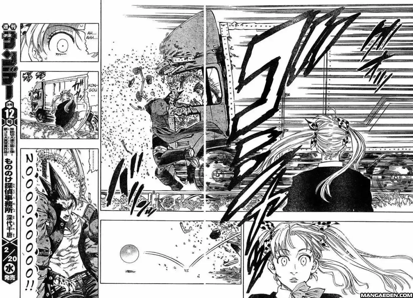 Kongoh Bancho - Capítulo 15 - Página 14 - LectorTMOo