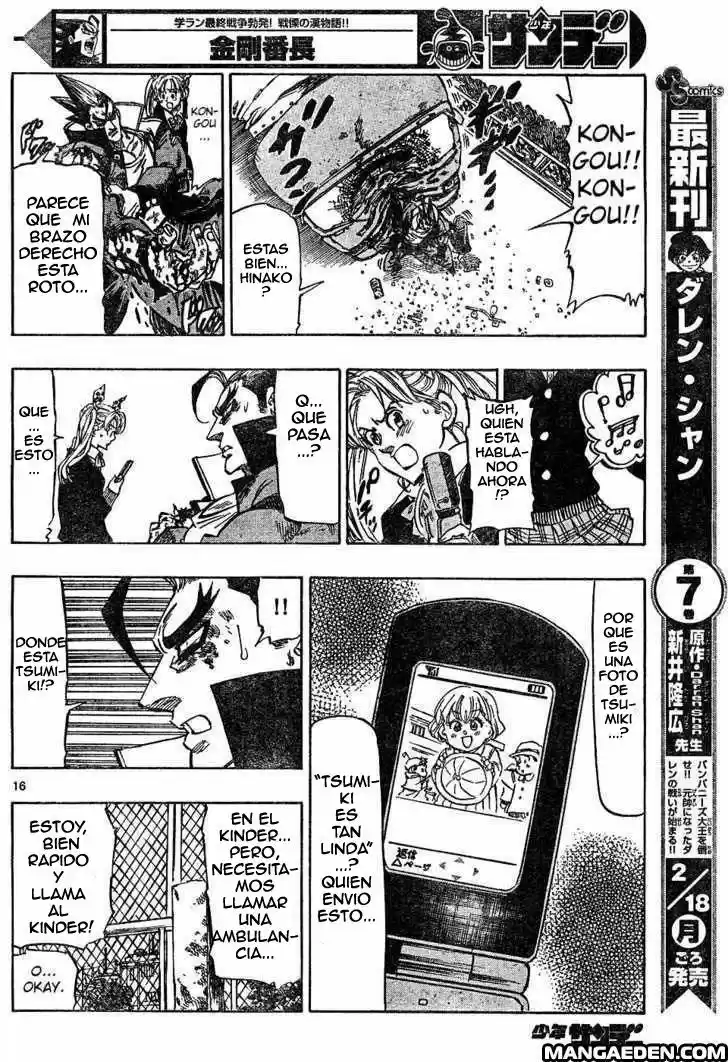 Kongoh Bancho - Capítulo 15 - Página 15 - LectorTMOo
