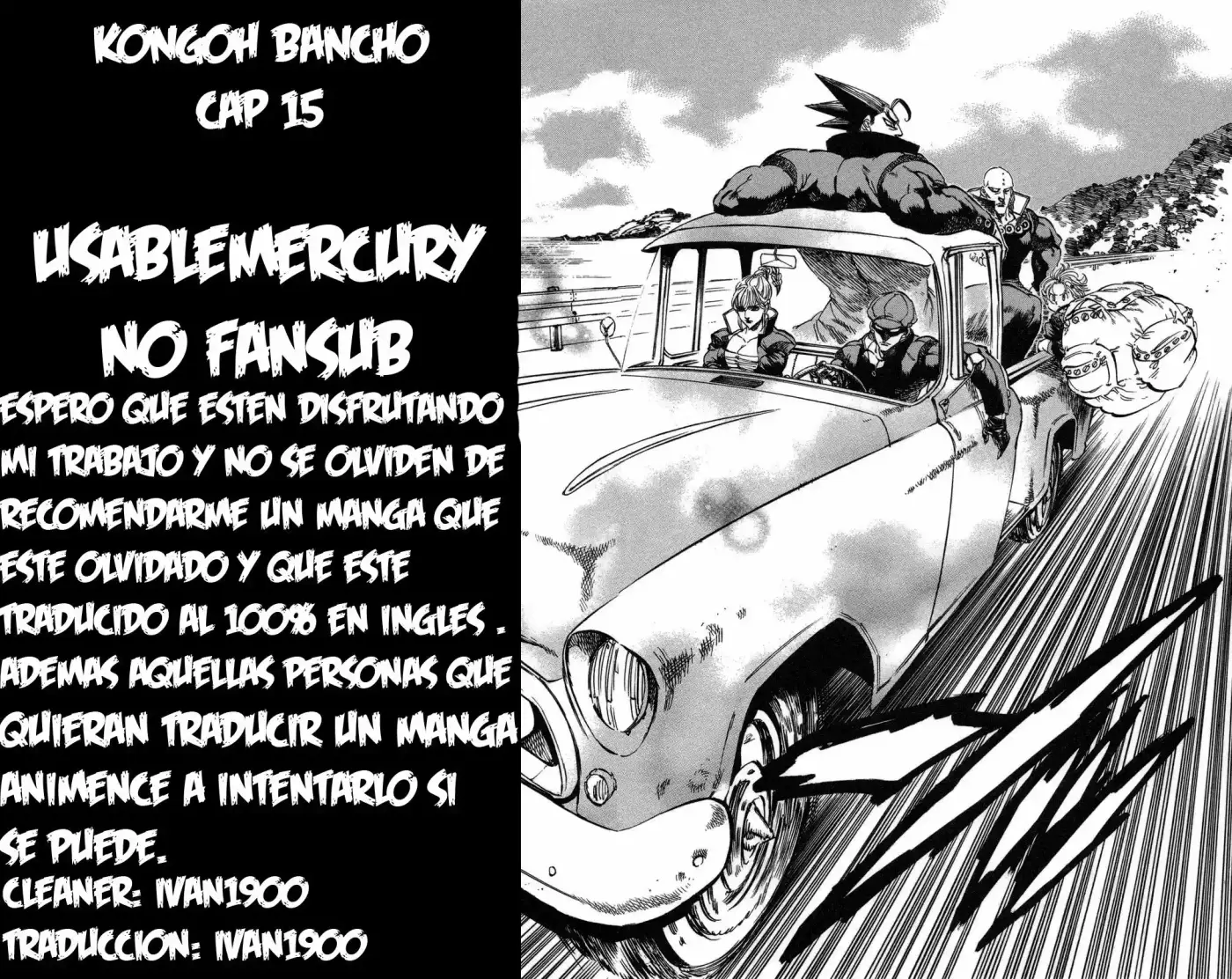 Kongoh Bancho - Capítulo 15 - Página 18 - LectorTMOo