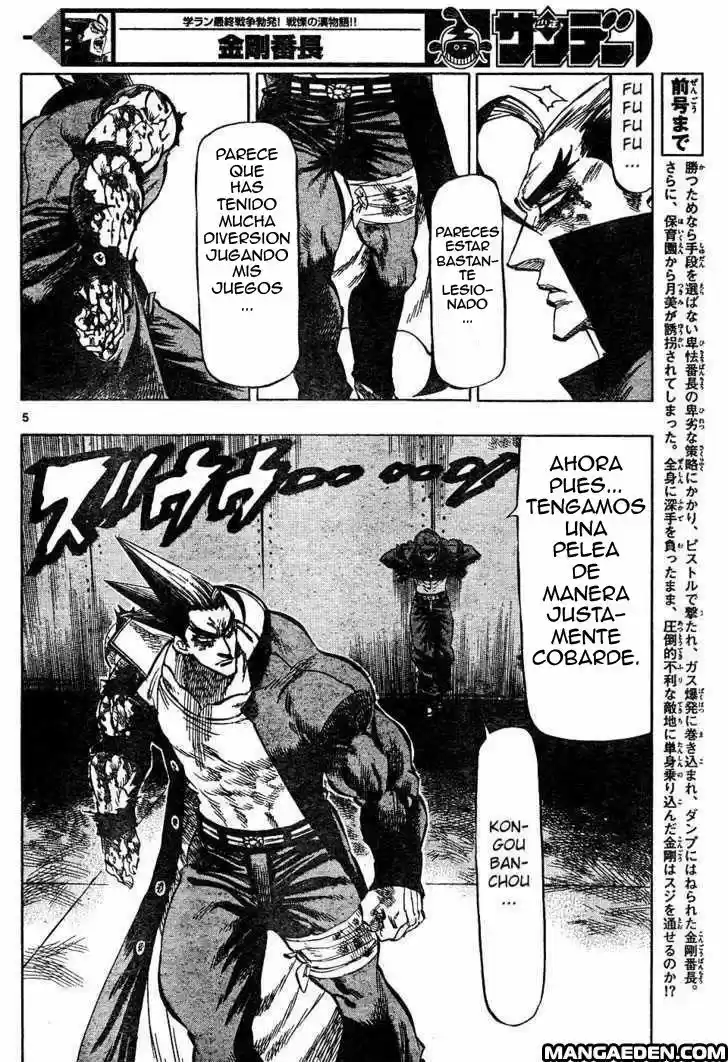 Kongoh Bancho - Capítulo 16 - Página 4 - LectorTMOo