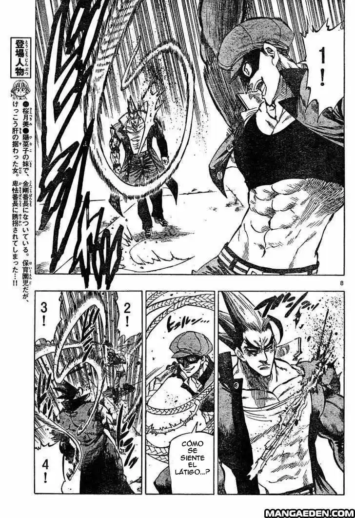 Kongoh Bancho - Capítulo 16 - Página 7 - LectorTMOo