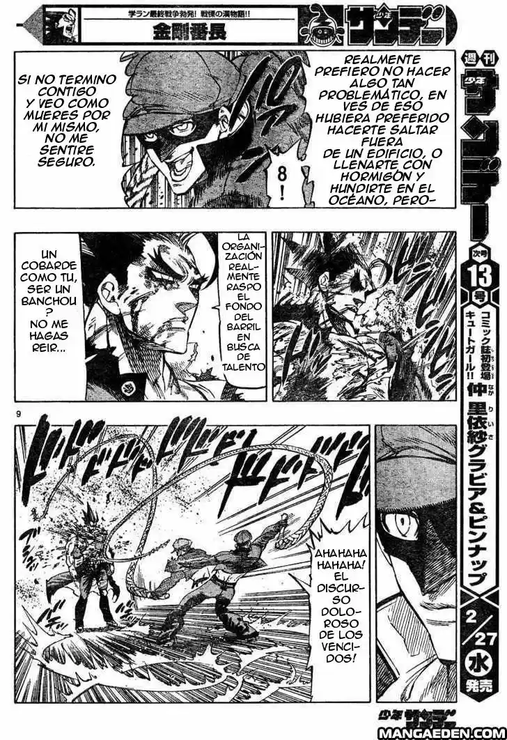 Kongoh Bancho - Capítulo 16 - Página 8 - LectorTMOo