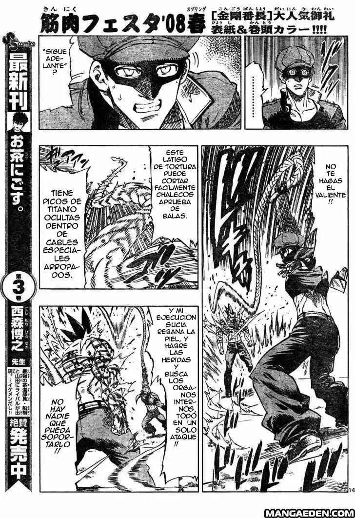 Kongoh Bancho - Capítulo 16 - Página 12 - LectorTMOo