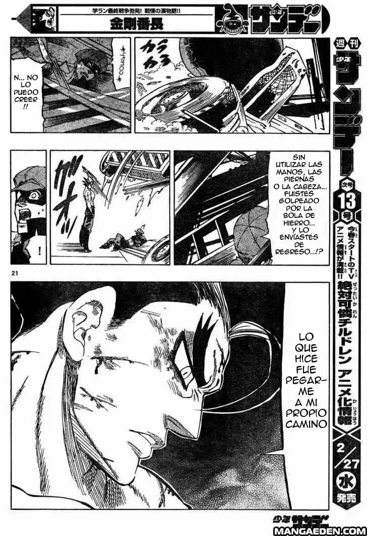 Kongoh Bancho - Capítulo 16 - Página 18 - LectorTMOo
