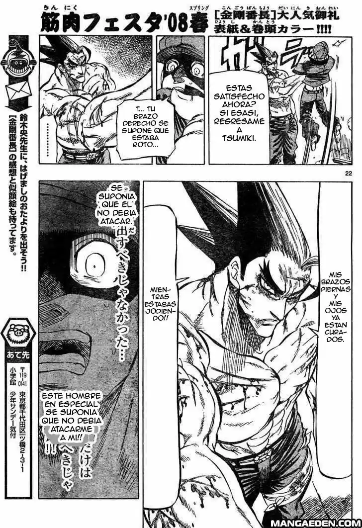 Kongoh Bancho - Capítulo 16 - Página 19 - LectorTMOo