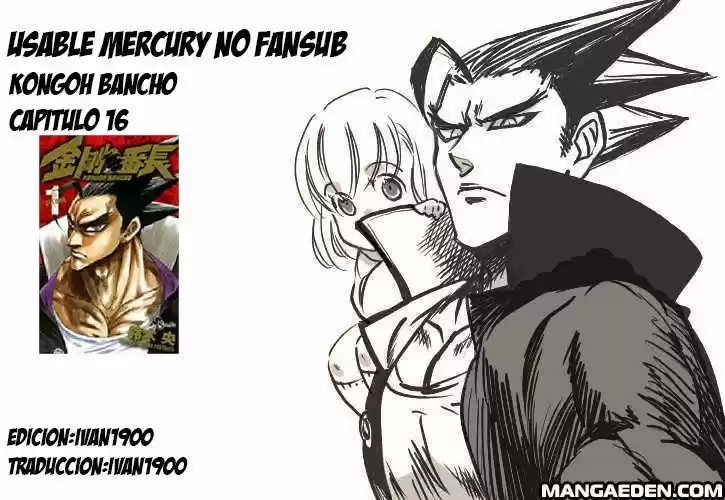 Kongoh Bancho - Capítulo 16 - Página 21 - LectorTMOo