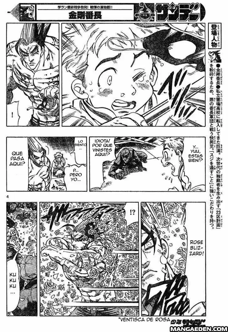 Kongoh Bancho - Capítulo 17 - Página 5 - LectorTMOo