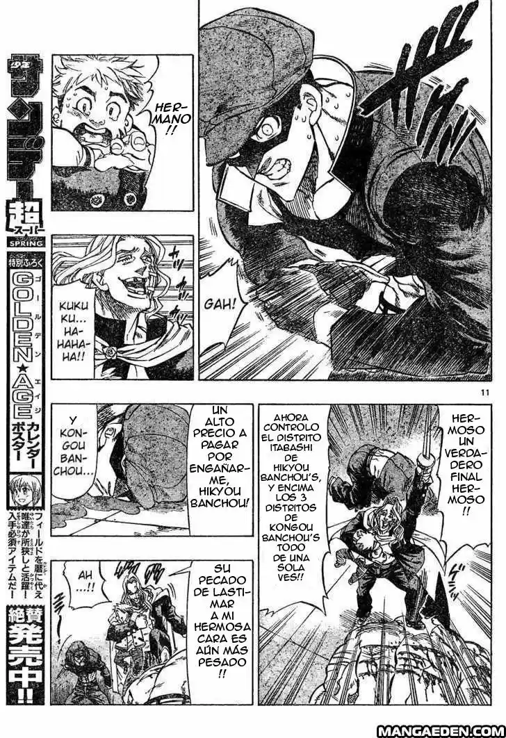Kongoh Bancho - Capítulo 17 - Página 12 - LectorTMOo