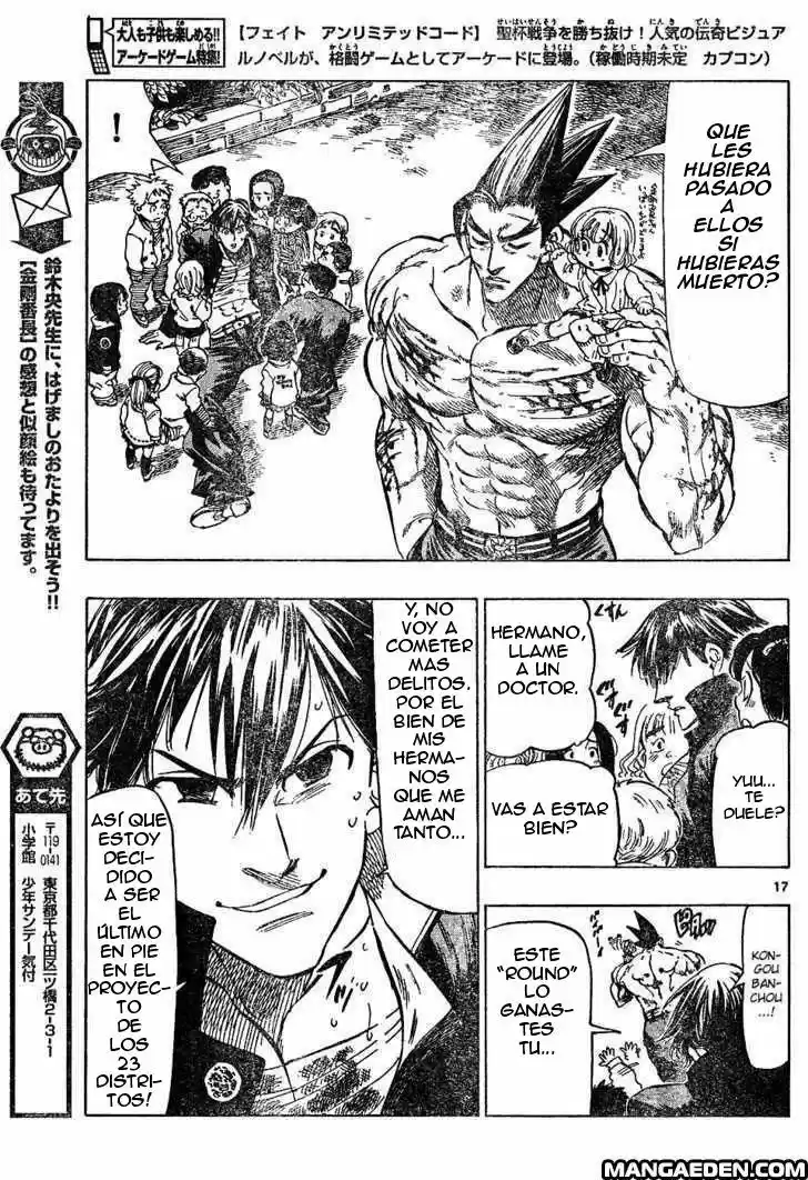 Kongoh Bancho - Capítulo 17 - Página 17 - LectorTMOo