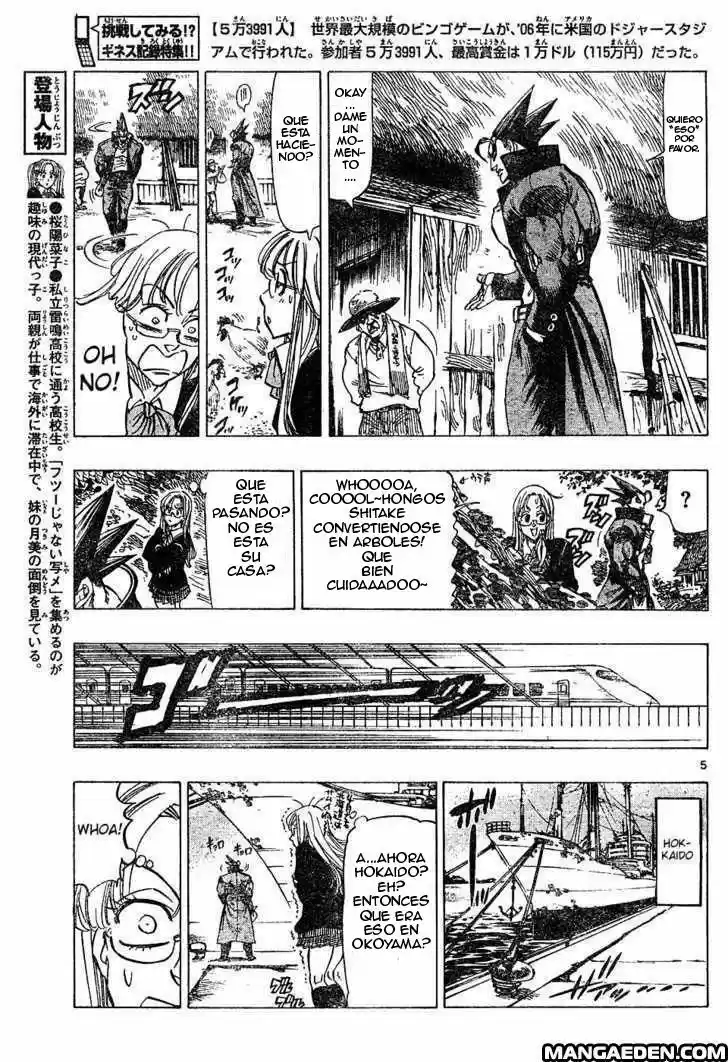 Kongoh Bancho - Capítulo 18 - Página 6 - LectorTMOo