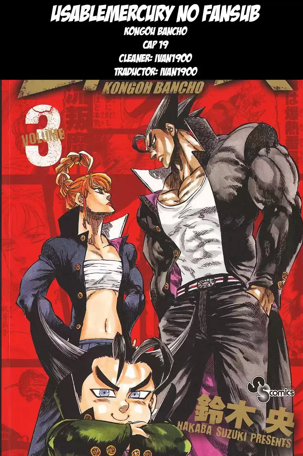 Kongoh Bancho - Capítulo 19 - Página 19 - LectorTMOo