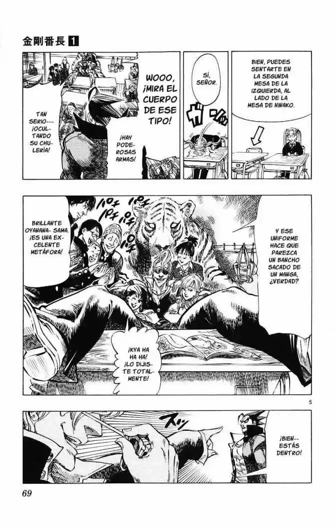 Kongoh Bancho - Capítulo 2 - Página 5 - LectorTMOo