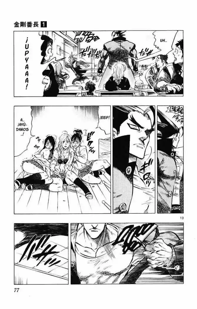 Kongoh Bancho - Capítulo 2 - Página 13 - LectorTMOo