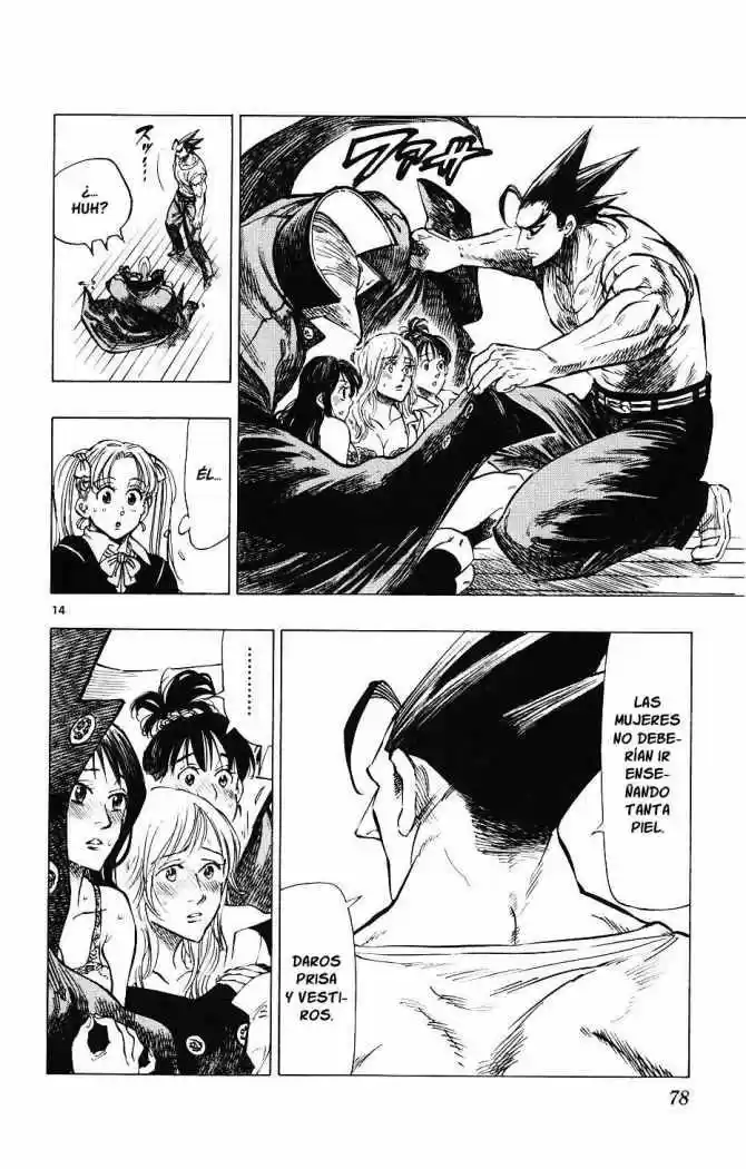 Kongoh Bancho - Capítulo 2 - Página 14 - LectorTMOo