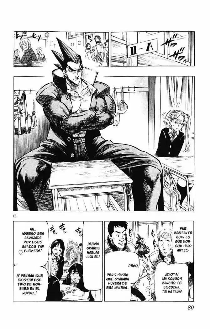 Kongoh Bancho - Capítulo 2 - Página 16 - LectorTMOo