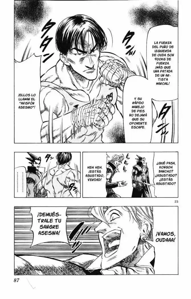 Kongoh Bancho - Capítulo 2 - Página 23 - LectorTMOo
