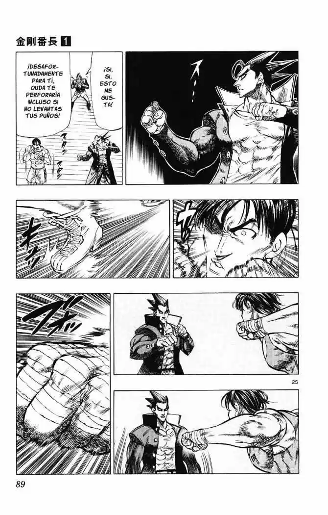Kongoh Bancho - Capítulo 2 - Página 25 - LectorTMOo