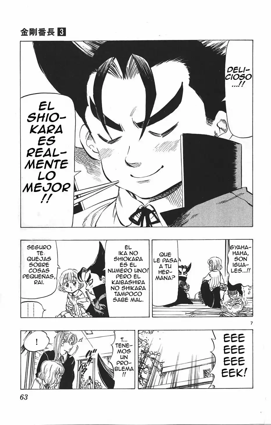 Kongoh Bancho - Capítulo 20 - Página 8 - LectorTMOo