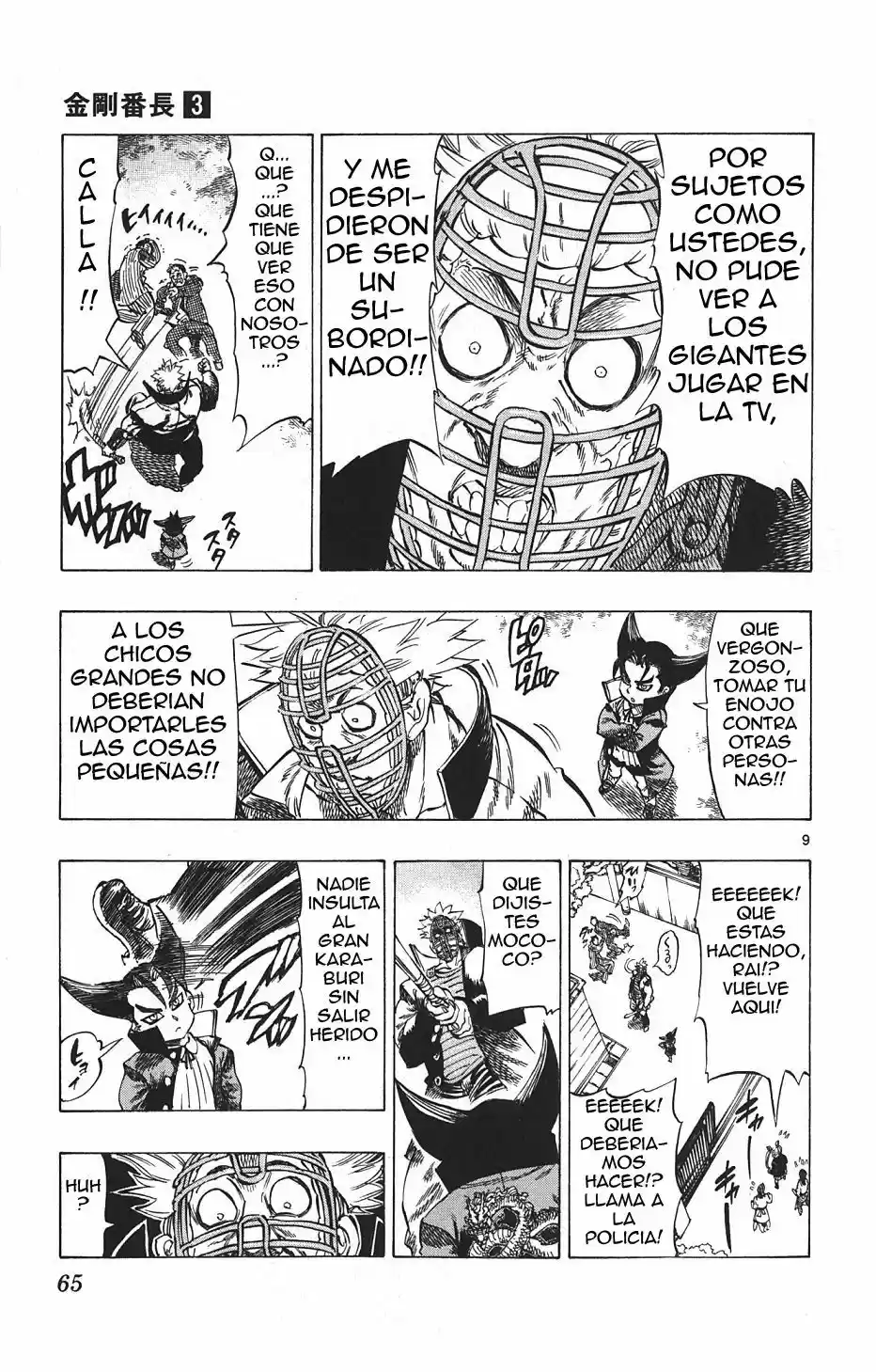 Kongoh Bancho - Capítulo 20 - Página 10 - LectorTMOo