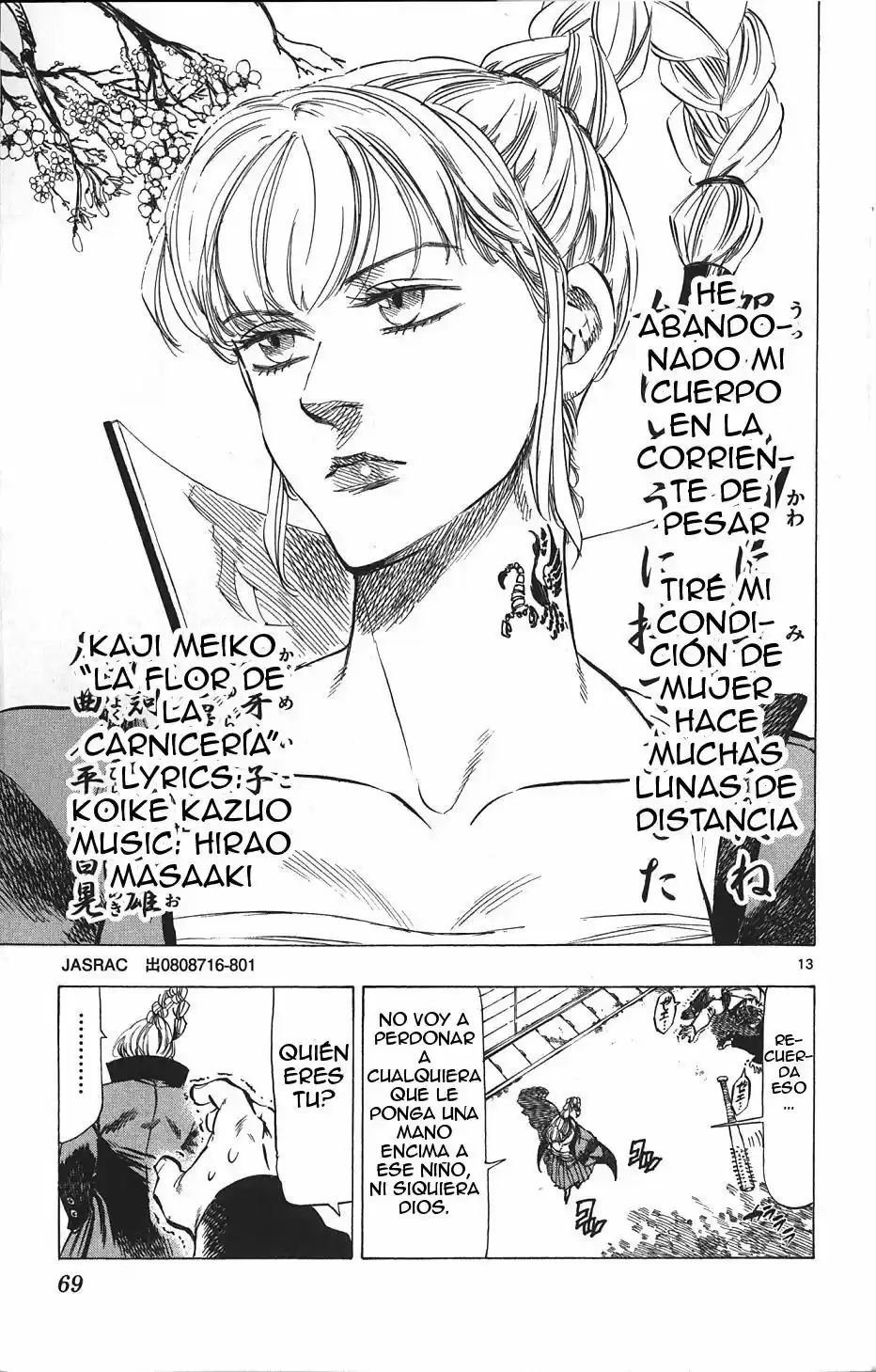 Kongoh Bancho - Capítulo 20 - Página 13 - LectorTMOo