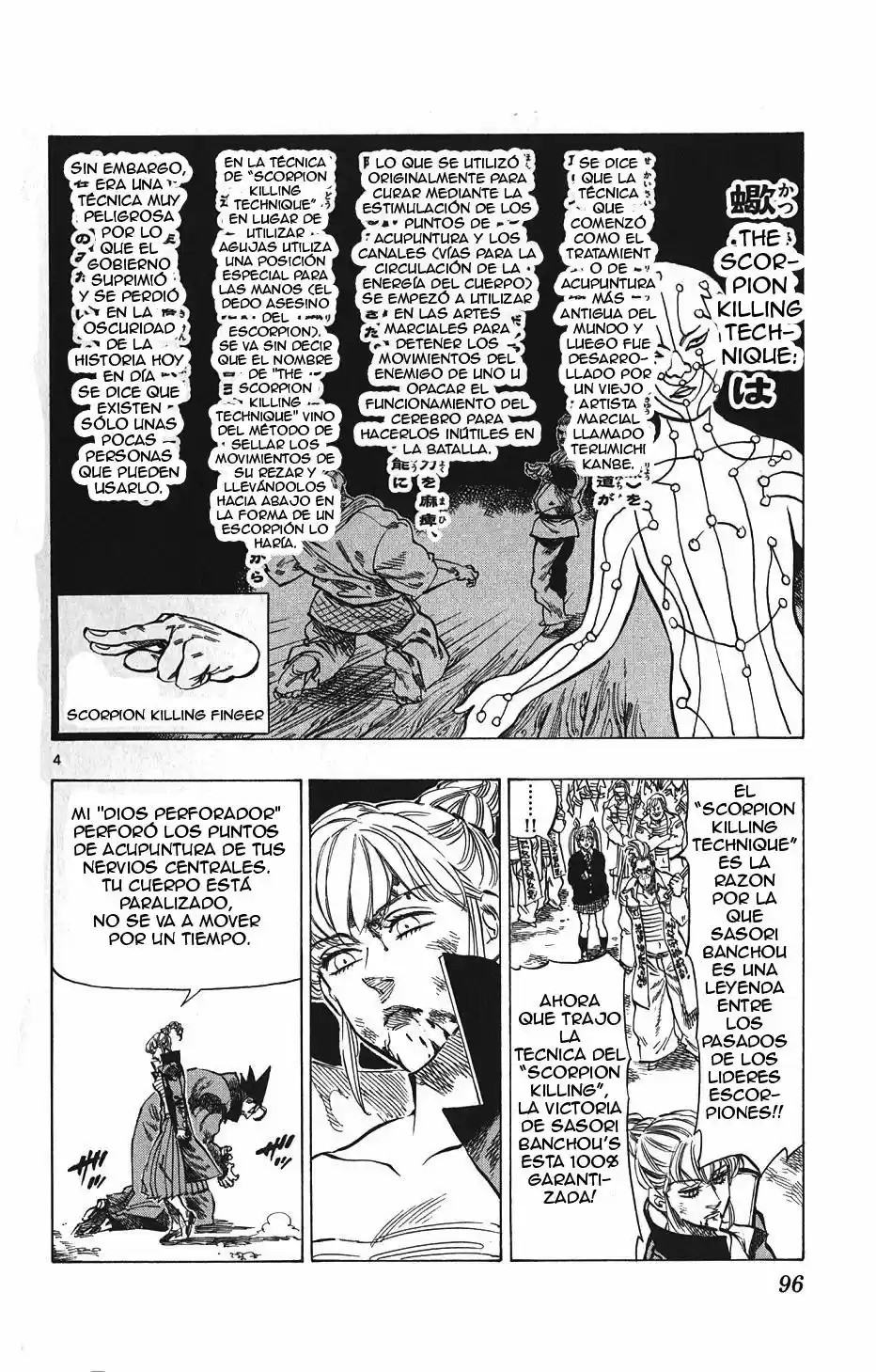 Kongoh Bancho - Capítulo 22 - Página 5 - LectorTMOo