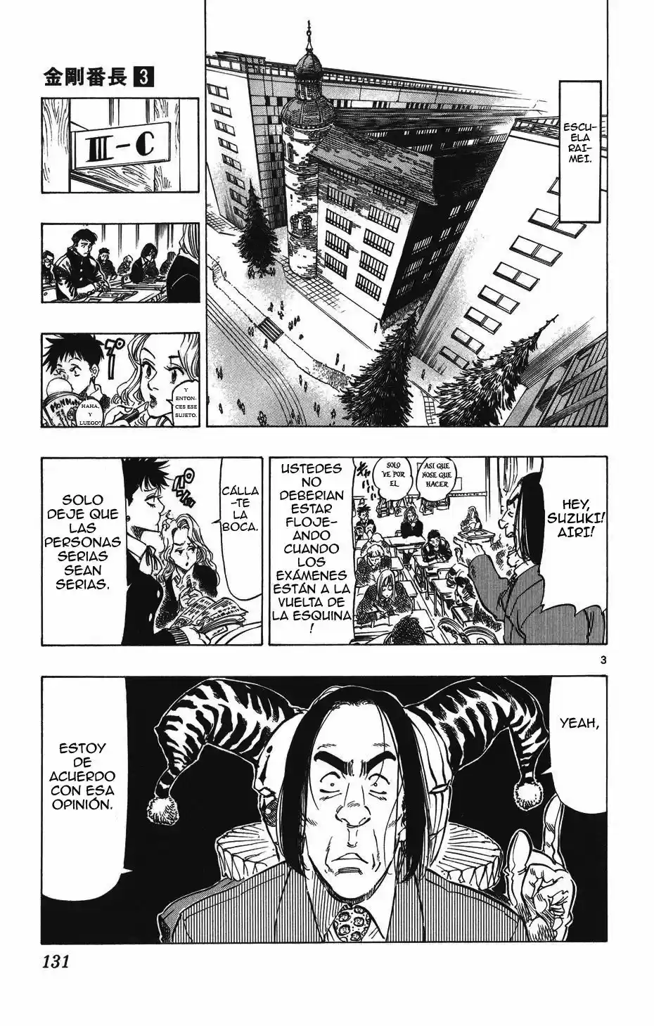 Kongoh Bancho - Capítulo 24 - Página 4 - LectorTMOo