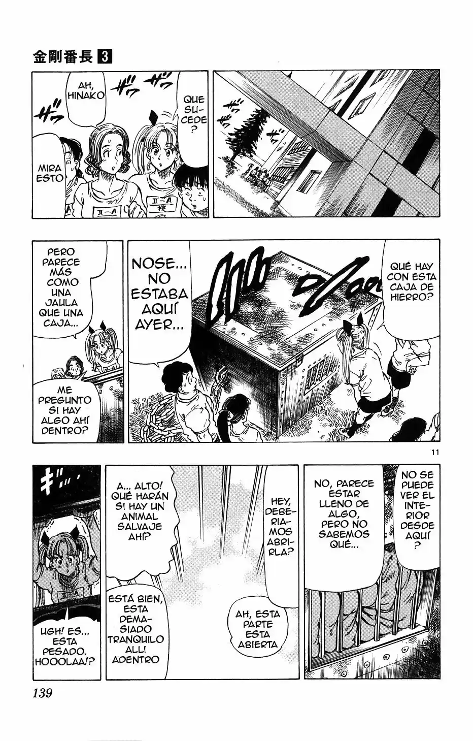 Kongoh Bancho - Capítulo 24 - Página 12 - LectorTMOo