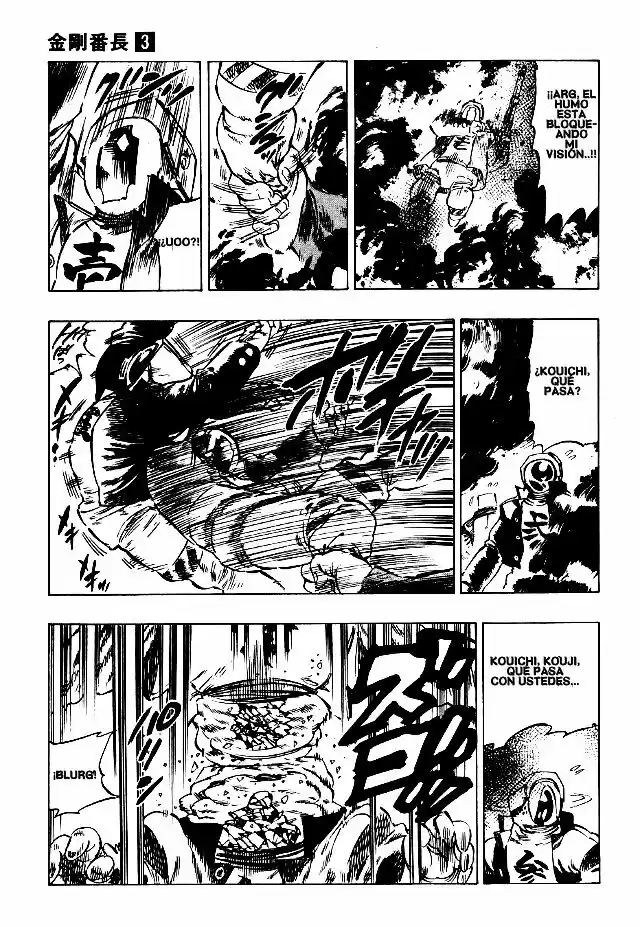 Kongoh Bancho - Capítulo 25 - Página 12 - LectorTMOo