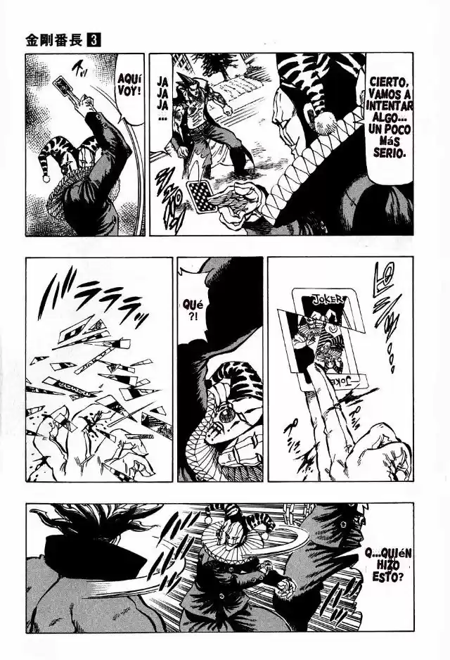 Kongoh Bancho - Capítulo 26 - Página 14 - LectorTMOo