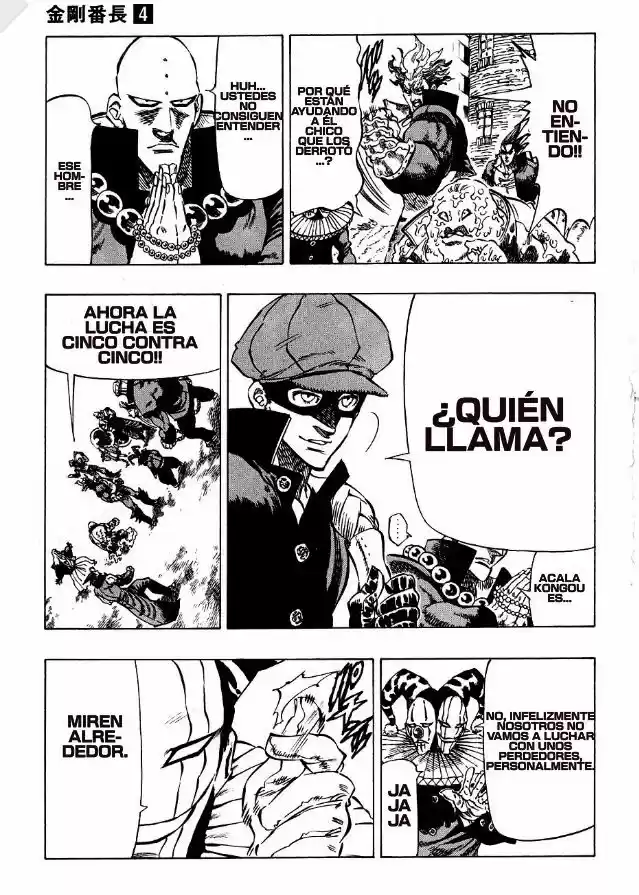 Kongoh Bancho - Capítulo 27 - Página 4 - LectorTMOo