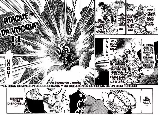 Kongoh Bancho - Capítulo 27 - Página 7 - LectorTMOo