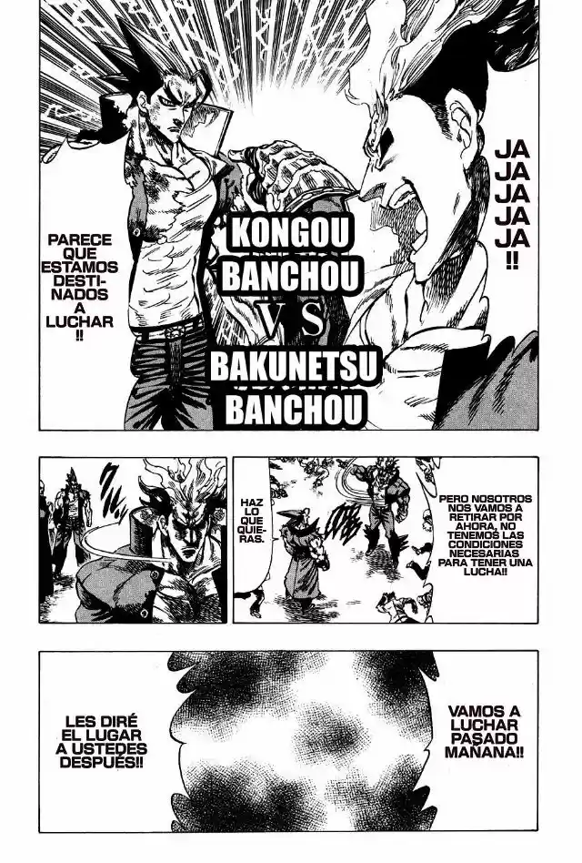 Kongoh Bancho - Capítulo 27 - Página 14 - LectorTMOo