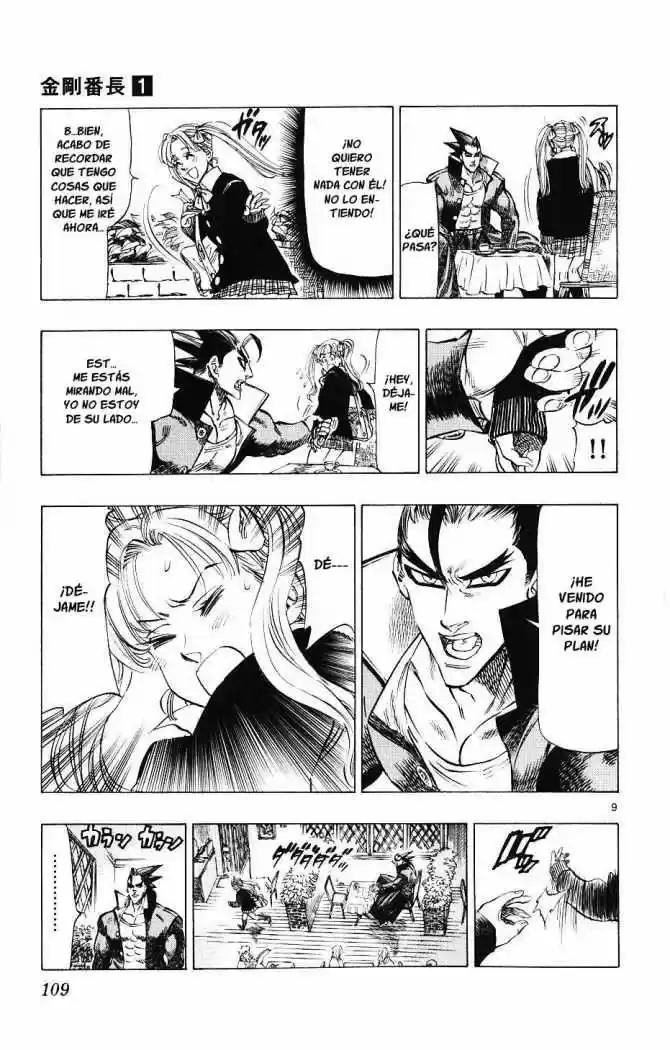 Kongoh Bancho - Capítulo 3 - Página 9 - LectorTMOo