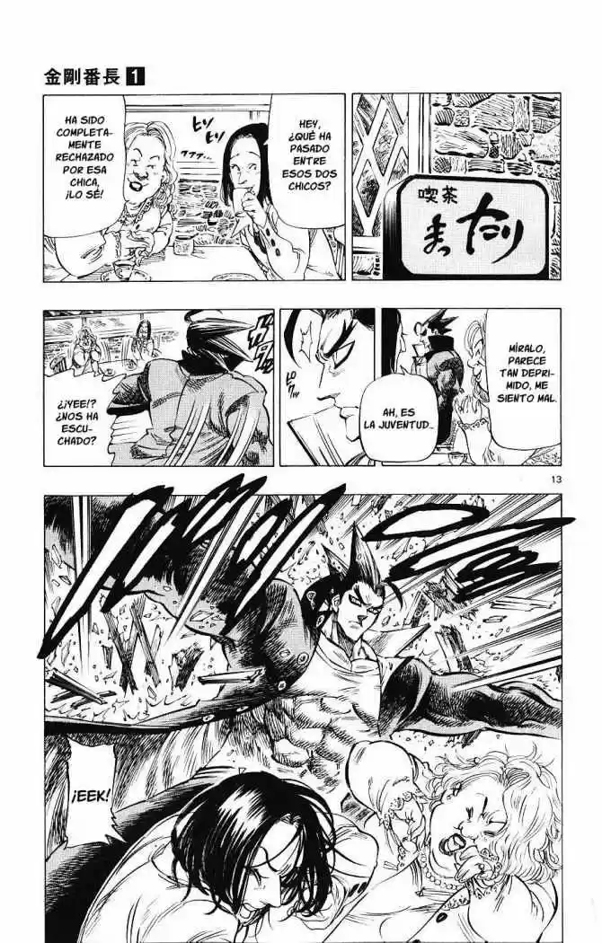 Kongoh Bancho - Capítulo 3 - Página 13 - LectorTMOo