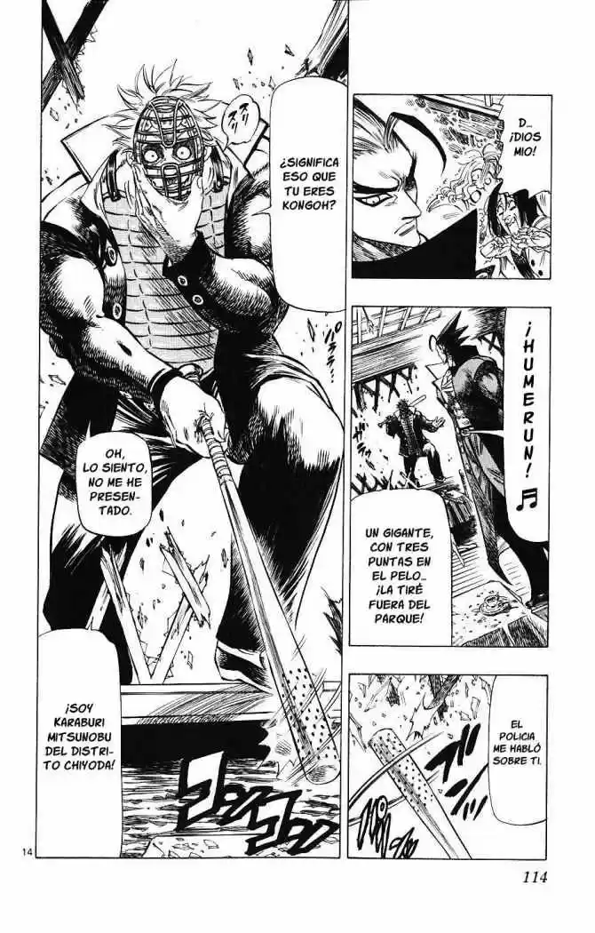 Kongoh Bancho - Capítulo 3 - Página 14 - LectorTMOo
