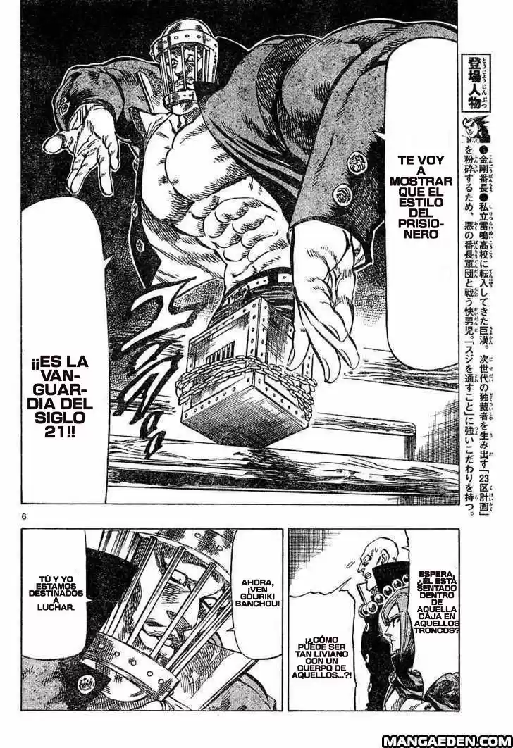 Kongoh Bancho - Capítulo 30 - Página 5 - LectorTMOo