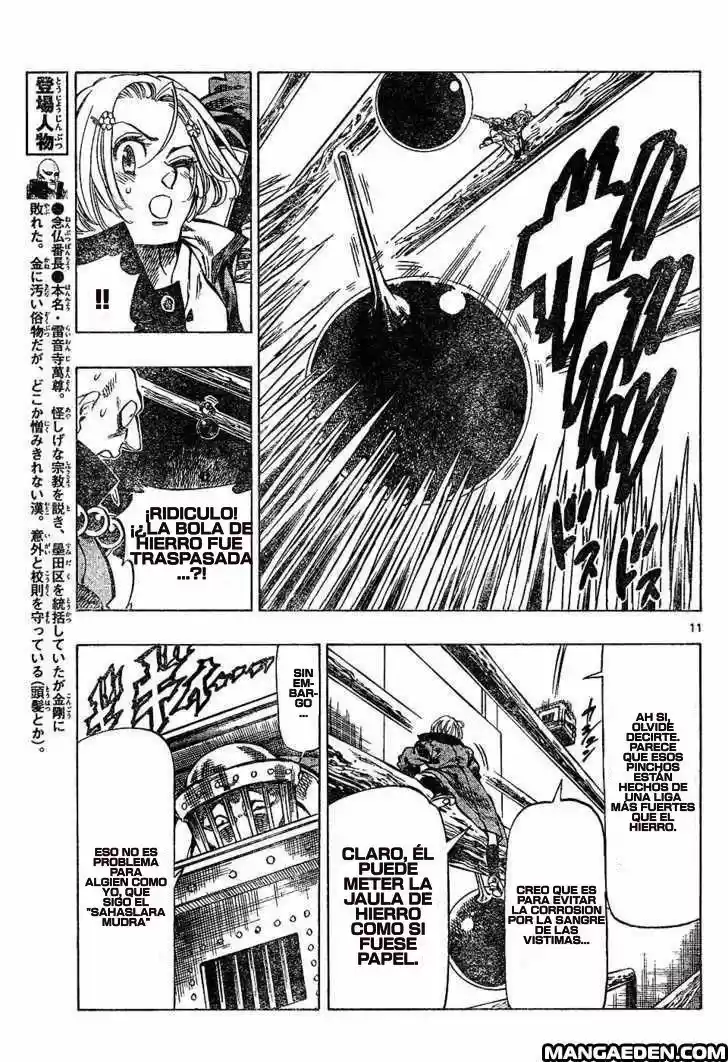 Kongoh Bancho - Capítulo 30 - Página 10 - LectorTMOo