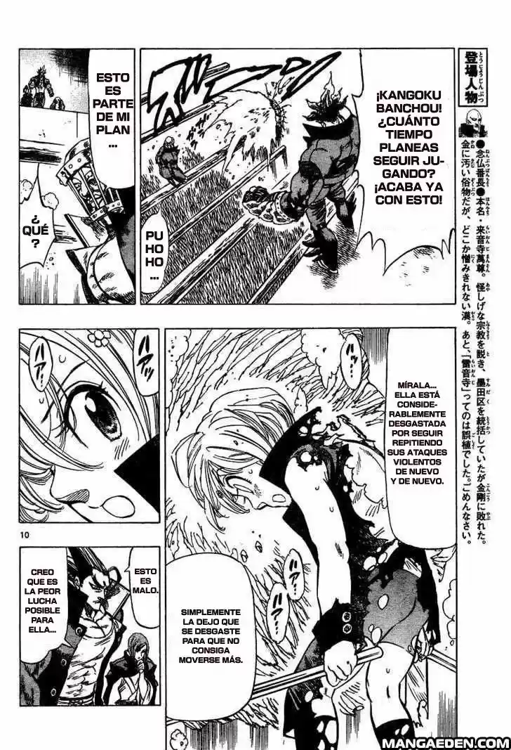Kongoh Bancho - Capítulo 31 - Página 11 - LectorTMOo