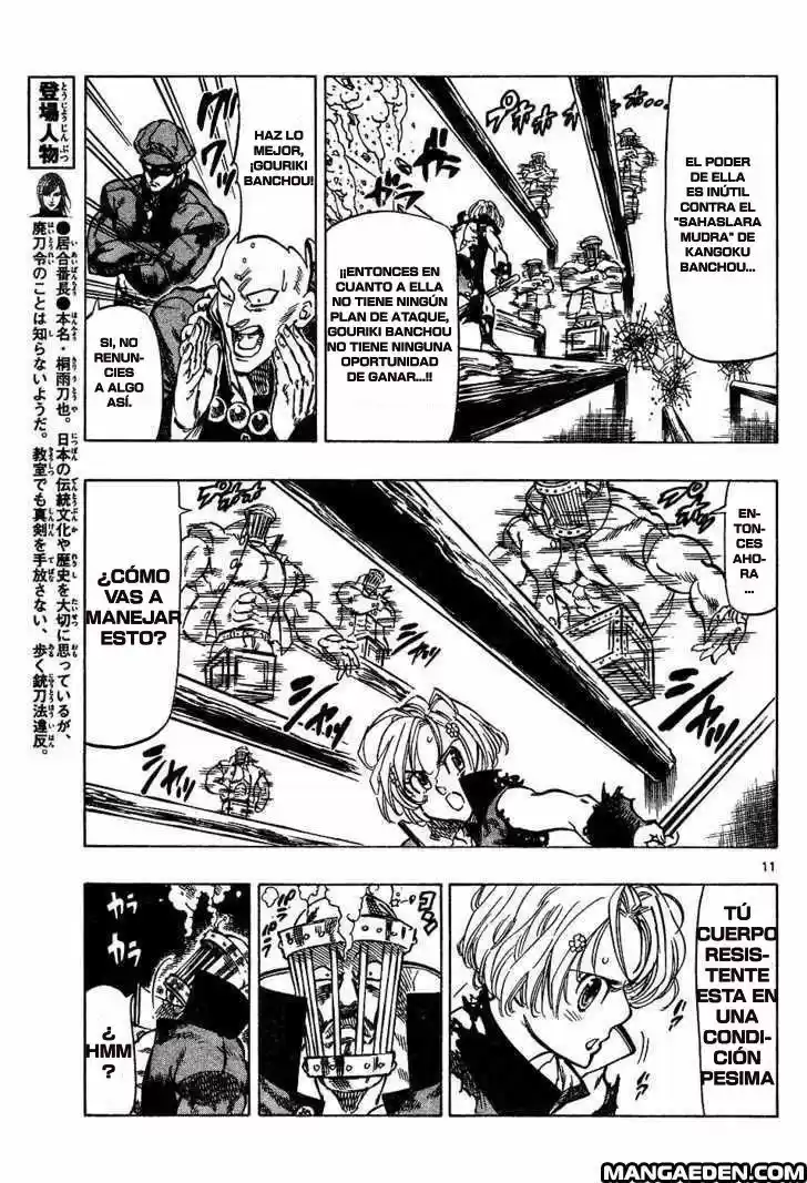 Kongoh Bancho - Capítulo 31 - Página 12 - LectorTMOo