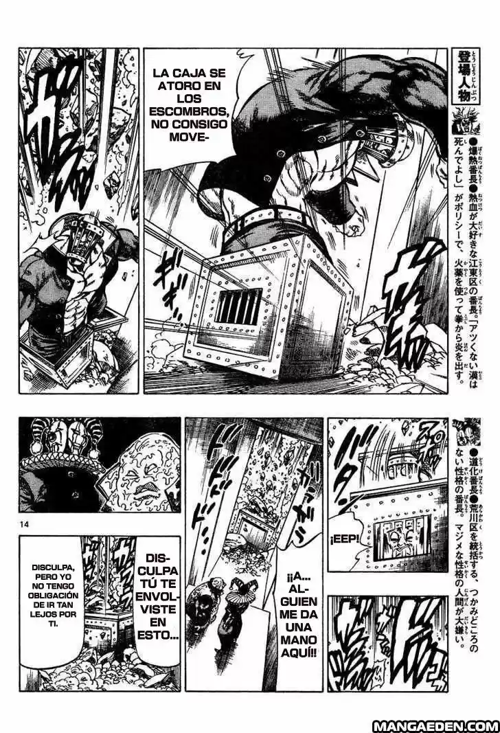 Kongoh Bancho - Capítulo 31 - Página 15 - LectorTMOo