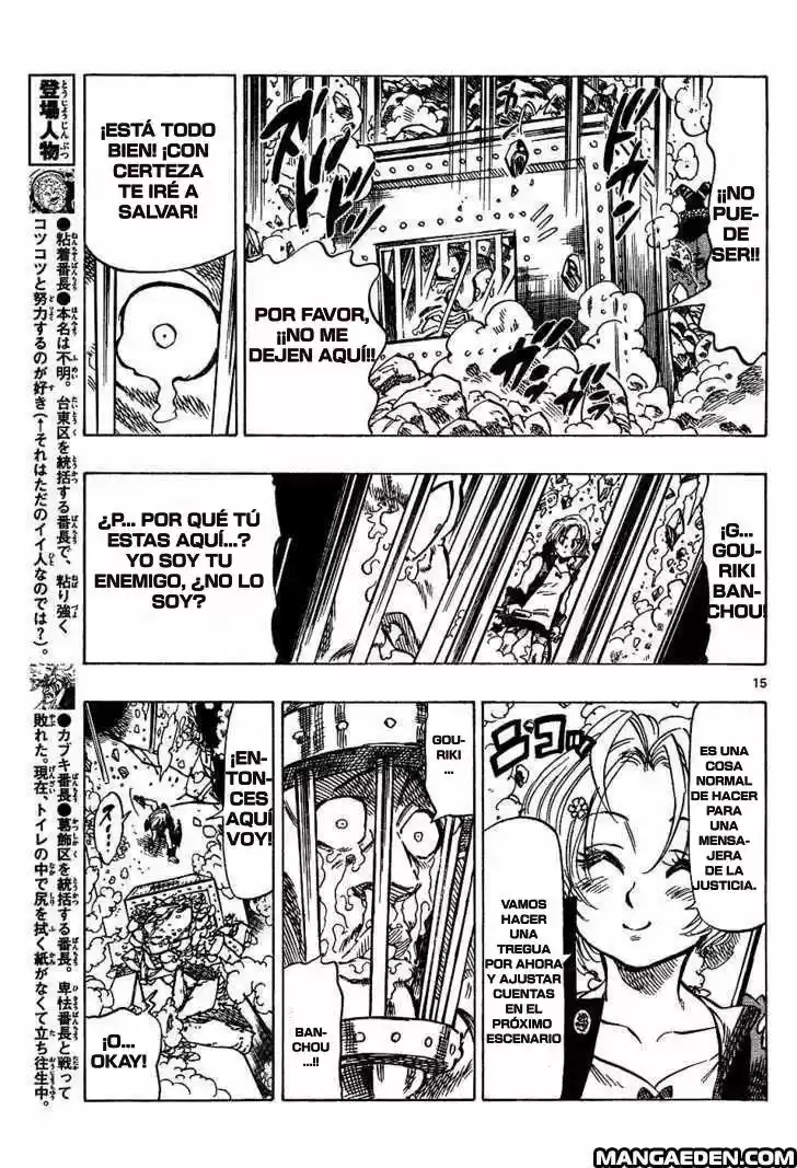 Kongoh Bancho - Capítulo 31 - Página 16 - LectorTMOo