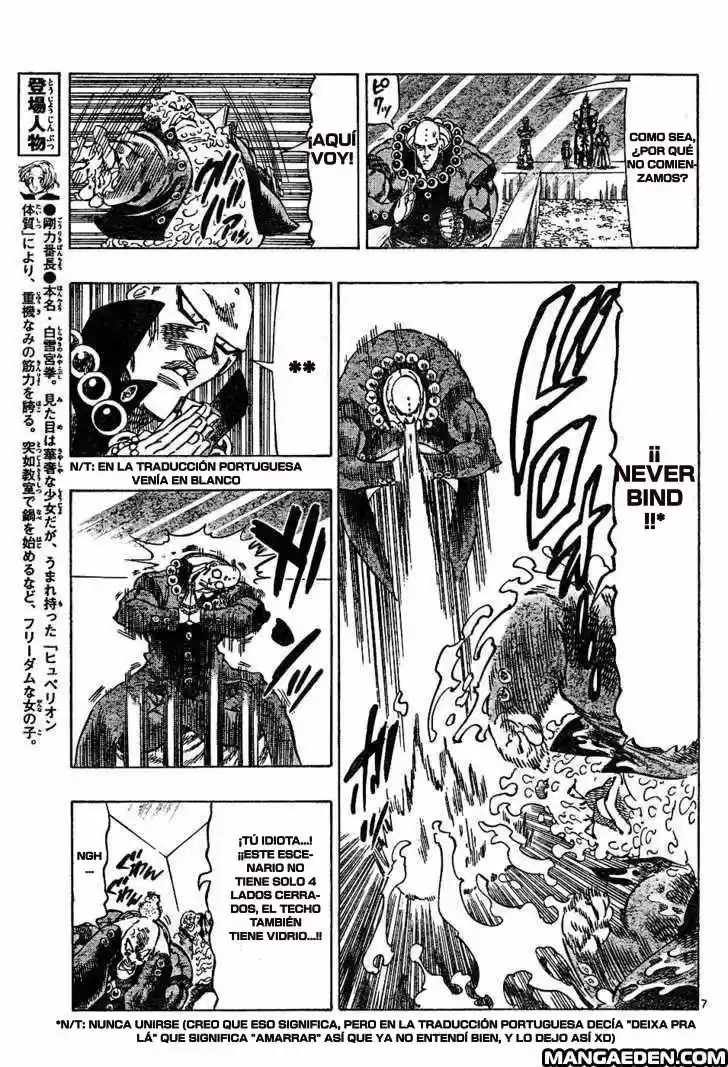 Kongoh Bancho - Capítulo 32 - Página 8 - LectorTMOo